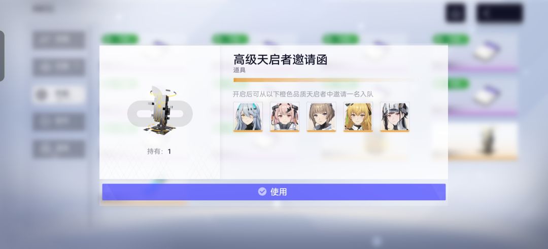 怎么选 3