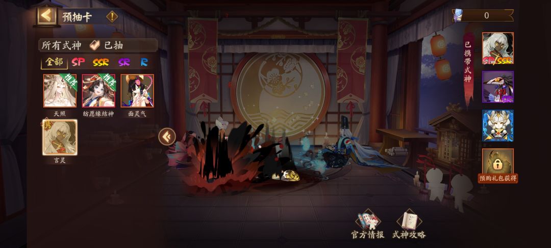 有没有大佬可以给个建议,带哪个 1