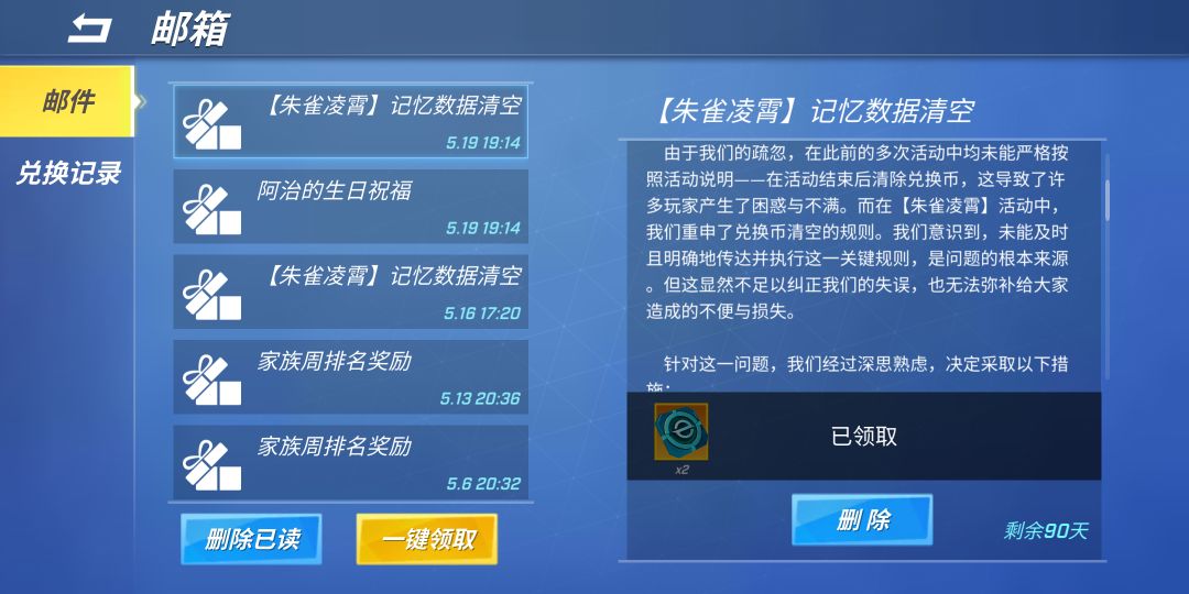 啊 1