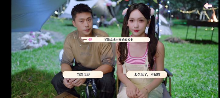 这是咋回事啊,也没有弹出付款界面👿截图
