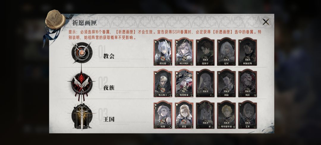 怎么总出重复的 1