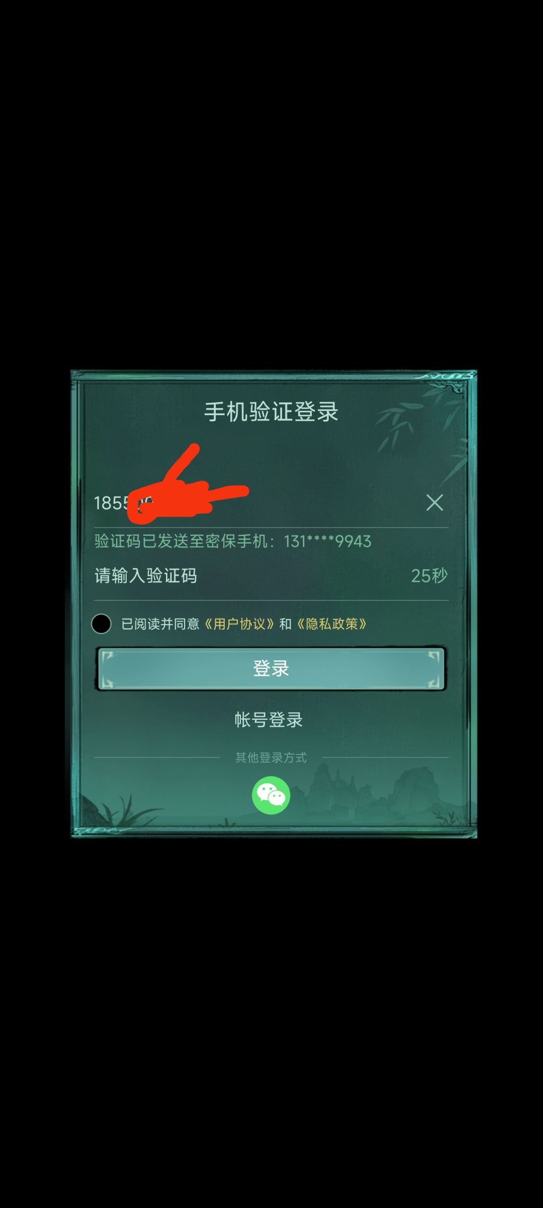 这是什么操作 1