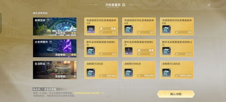 咋就是说这又是什么bug截图