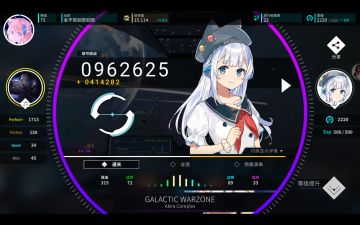 银河战车最高难度一命速通（）