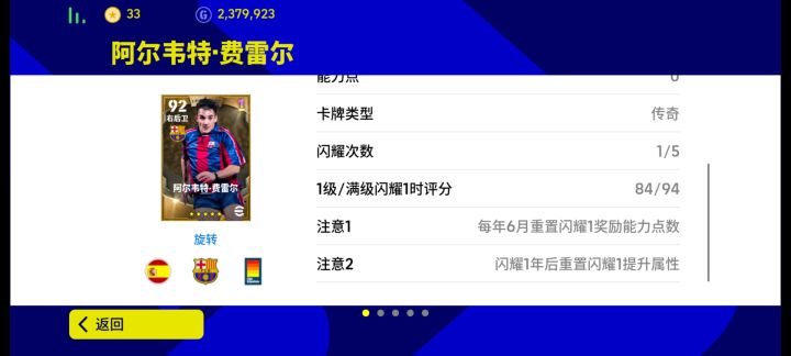?截图