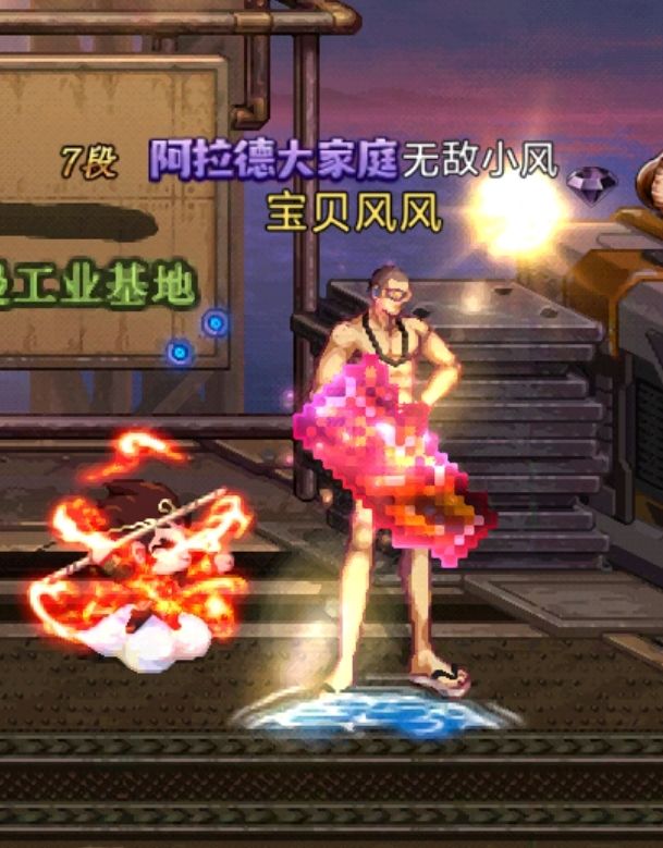 新手爱记录截图