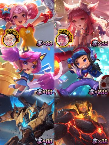 🦄好消息！小乔独角兽和妲己女仆碎片可换！