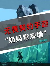 那我问你 这样你可以学会了吧~