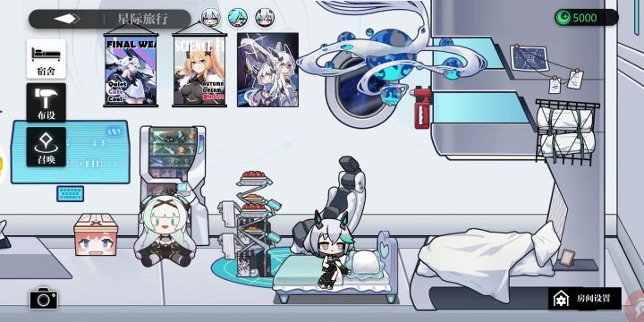 。截图
