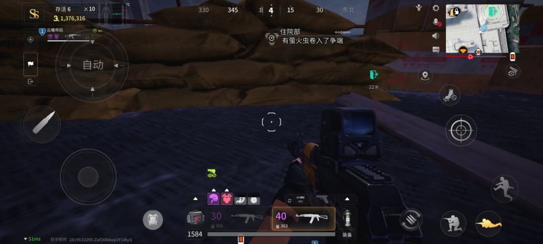 除了天空其他的都感觉不怎么好看 2