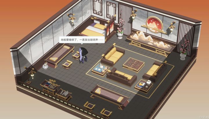 这小妞听力超人耶截图