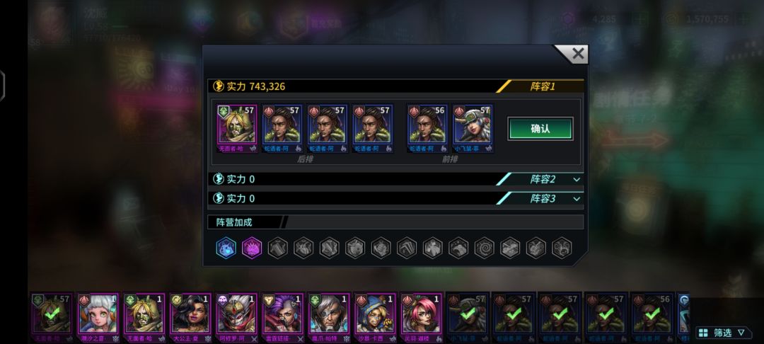 🙏萌新不懂就问🙏 1