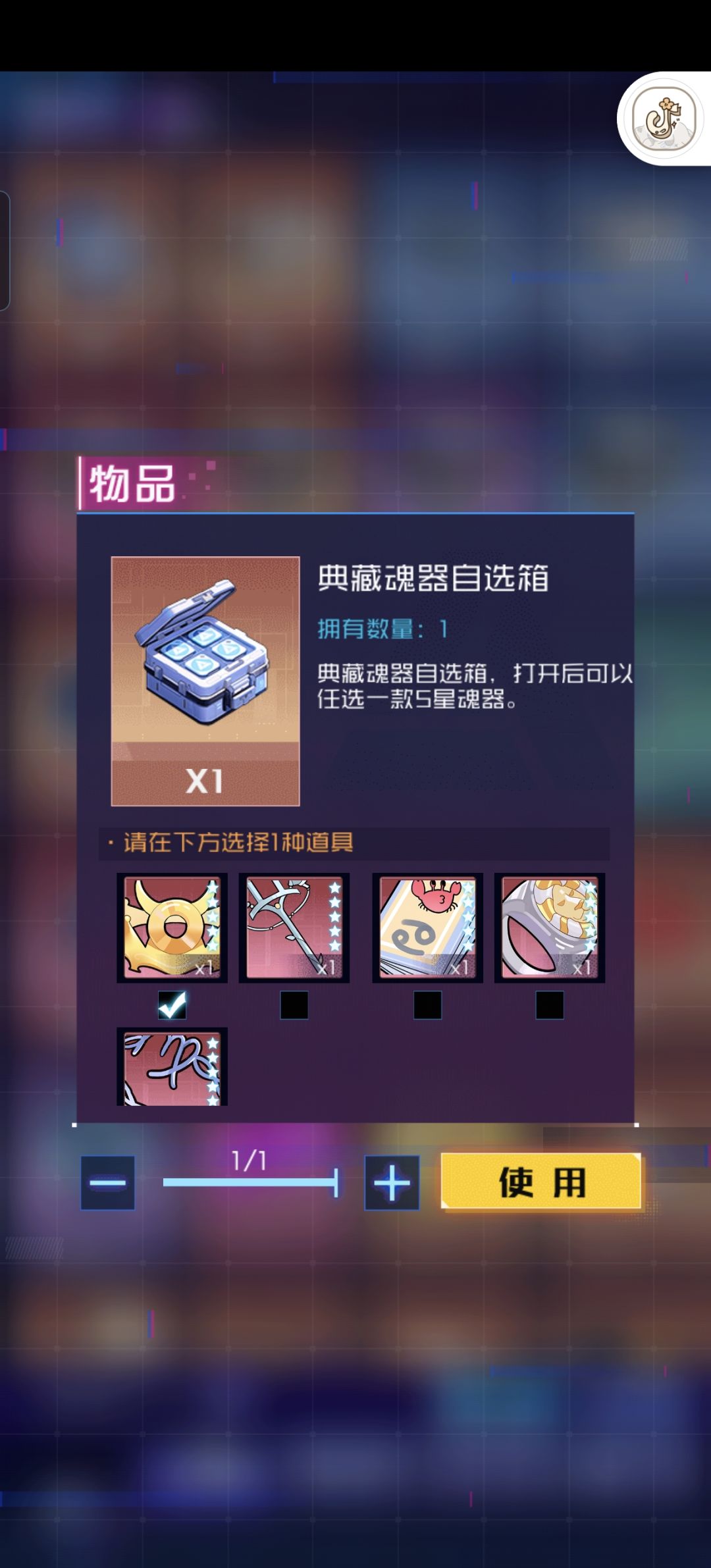大佬们,换哪个比较好啊 1