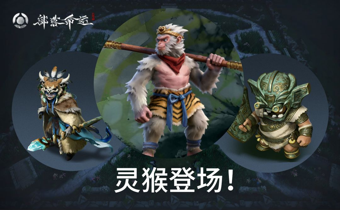 开发者日志·灵猴篇截图