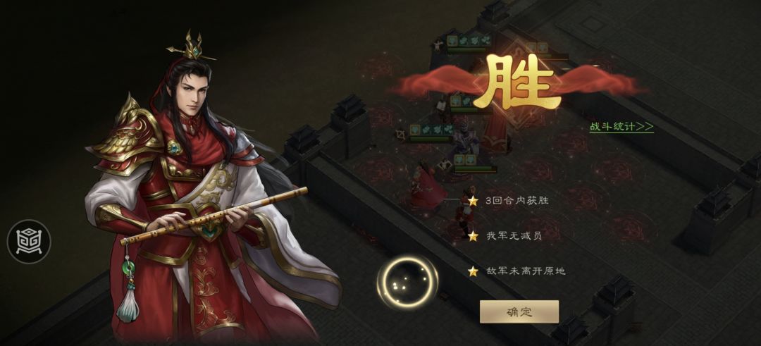 南华幻境天境9期10-1 1