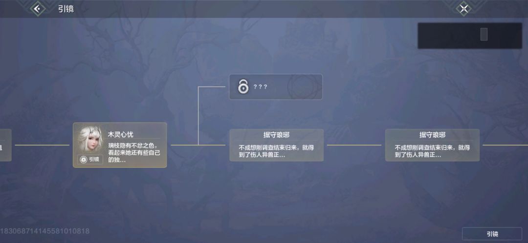 左下角的红点是要把没完成的做了才会消失吗 3
