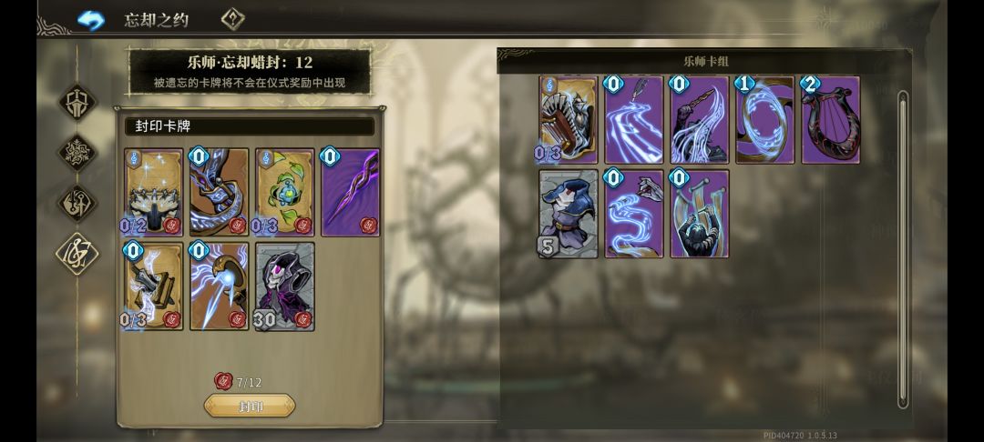 是bug吗 2