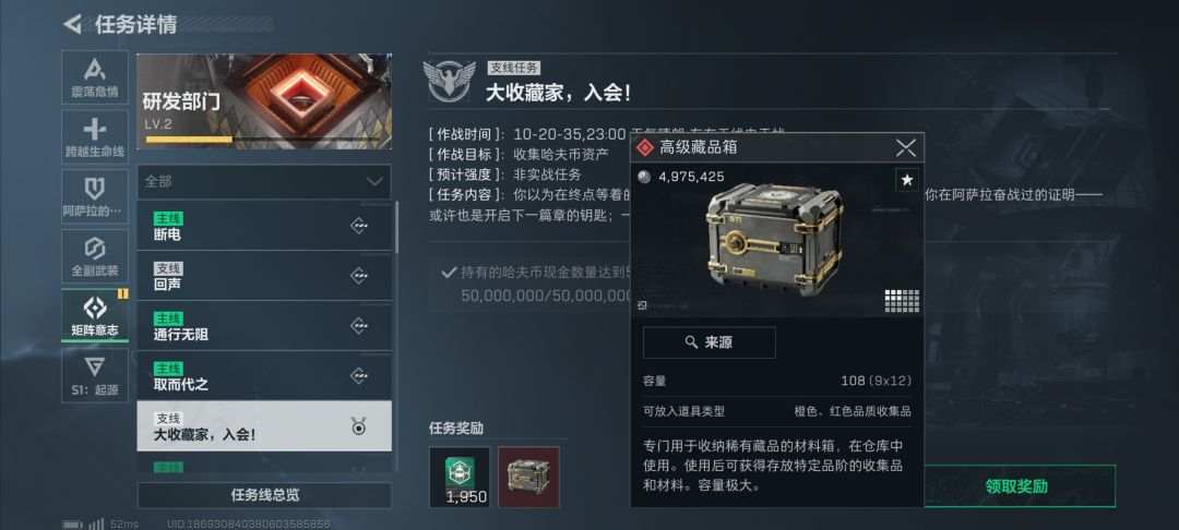 屯了这么久,都删什么啊? 1