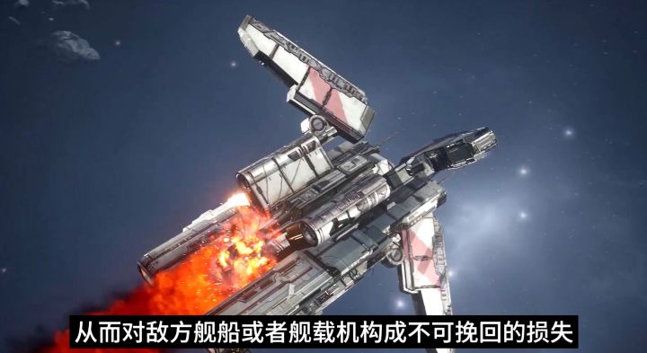 无尽的拉格朗日：平民超强力舰队？插旗决斗类阵容推荐！截图