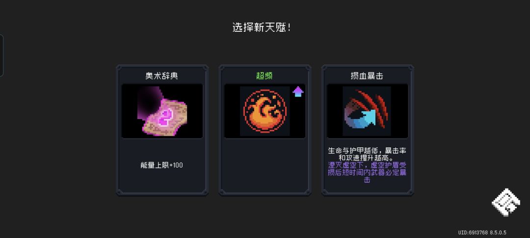 攻速太快,看不到字了是吧? 1