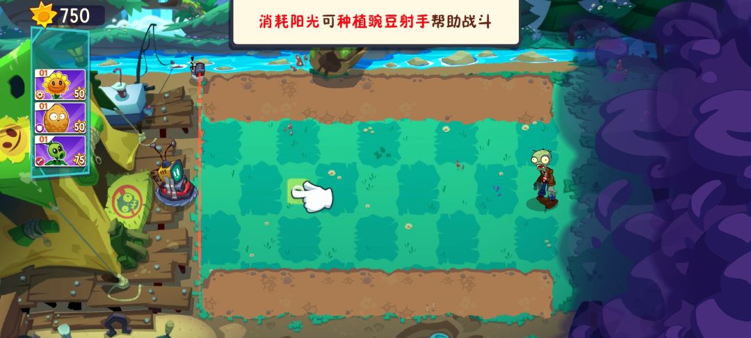 3代原来也是横屏吗 1