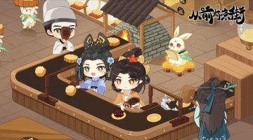 从前有条街兑换码汇总（持续更新）