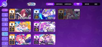 低配无尽通关攻略，已通关战绩可查ID落角都