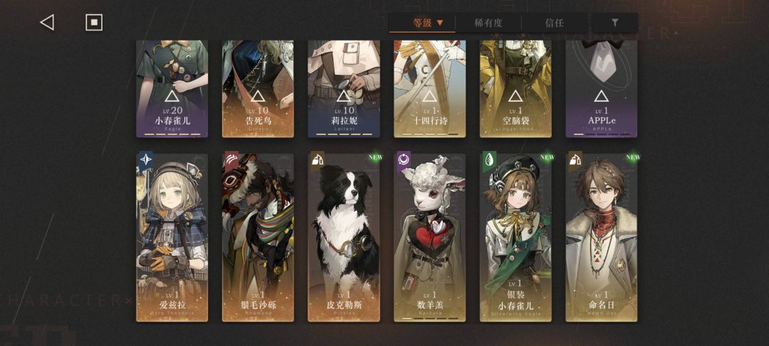 动态图片 2