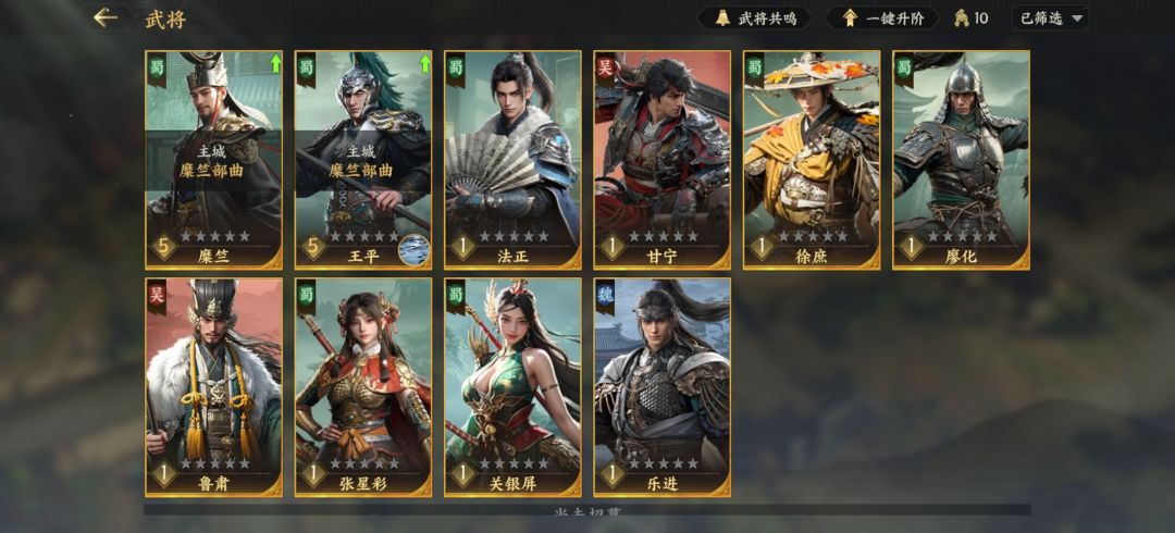刚玩,这开局能不能玩啊? 1