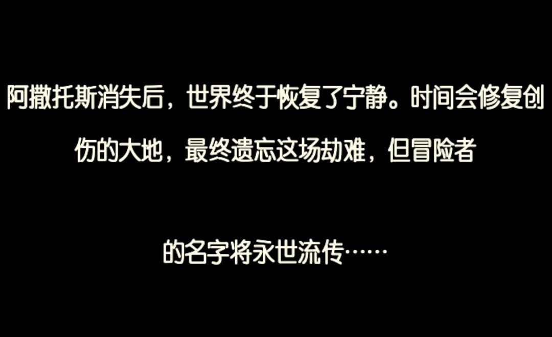 攻略(技巧)大合集截图