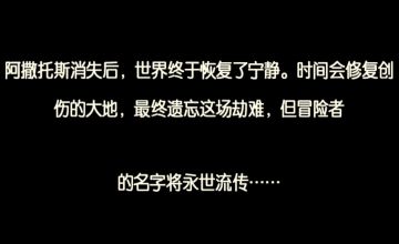 攻略(技巧)大合集