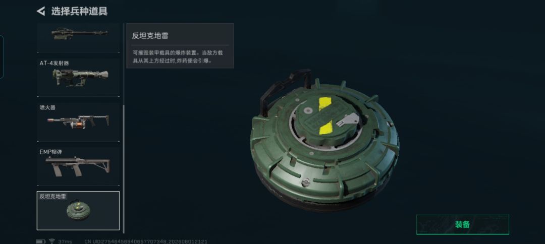 玩工程的看过来 2