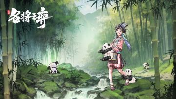 【已开奖】7月福利活动——充值免单幸运儿（内含礼包码）