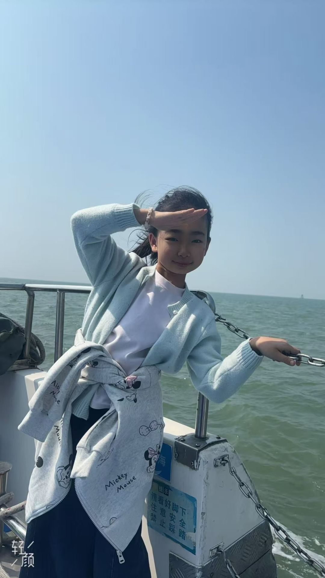 动态图片 9
