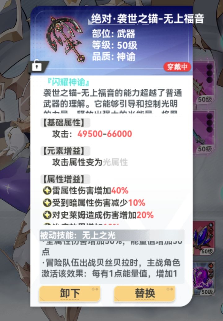 推不动都想推油了来个这…截图