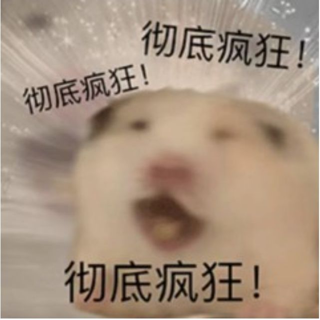 0915更新 2