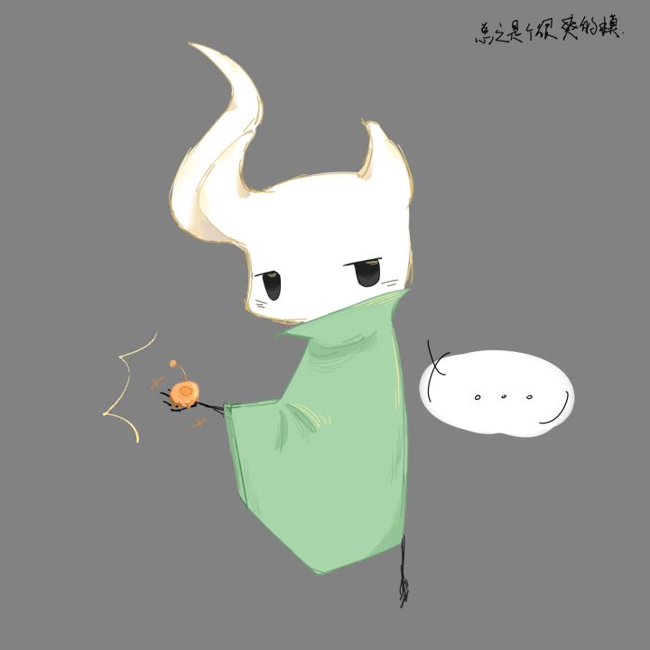 好久没发了截图