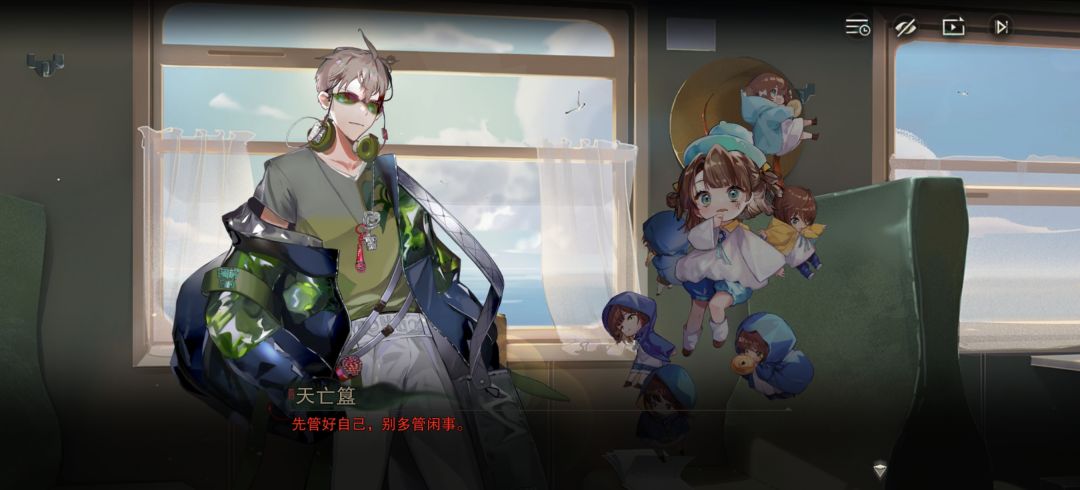 字体为什么改了呀? 3