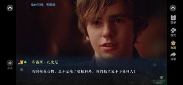 1【HP】寒夜如春