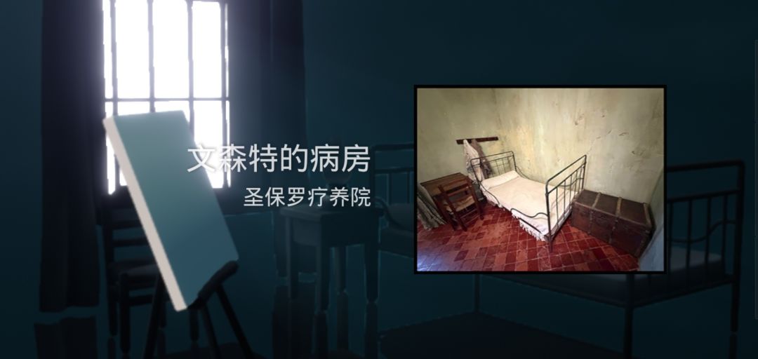 就这样狠狠做完季节任务 4