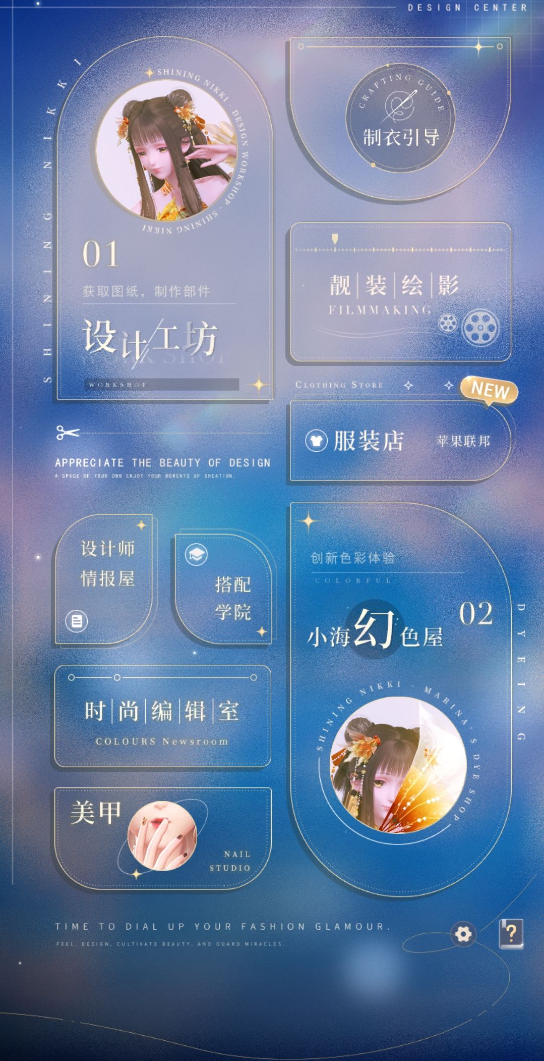 存一些图 1