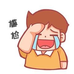 这评分什么鬼 1