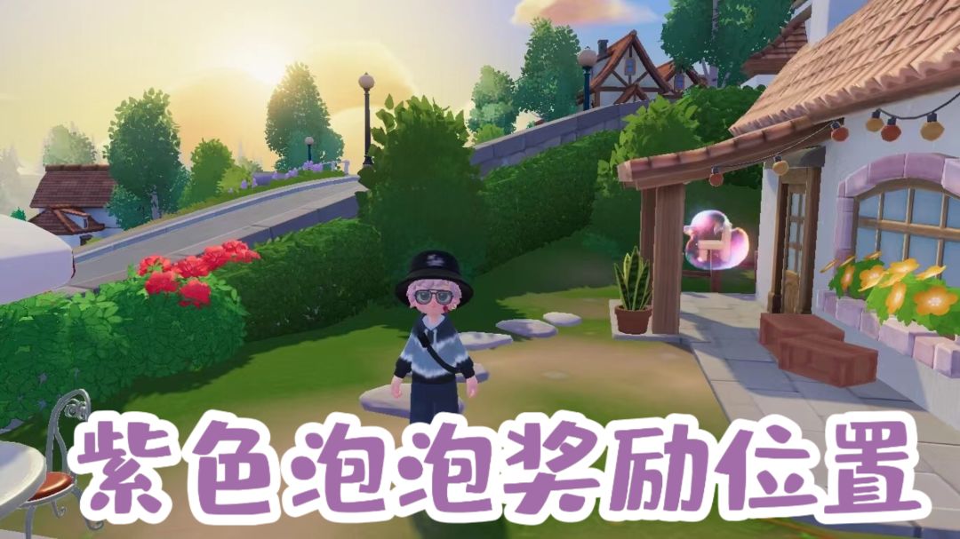 今日份必做来啦 5