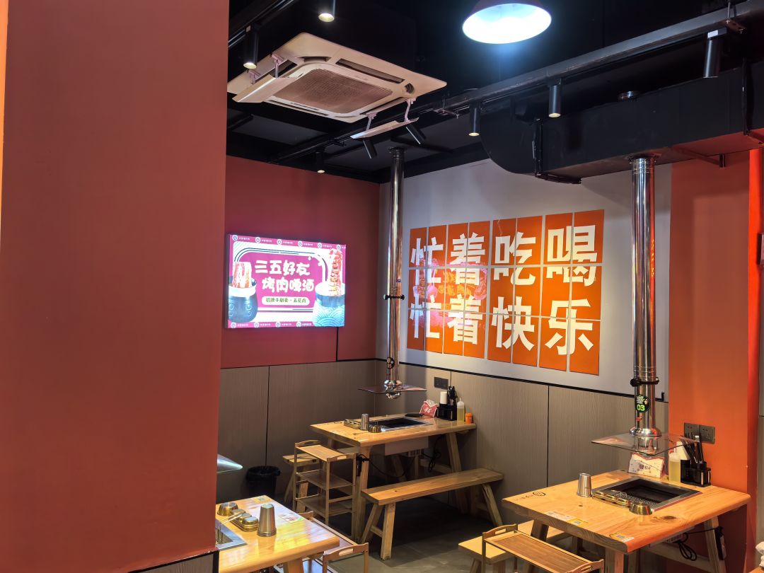 #纺坠终久之梦 #原神 #原神攻略截图
