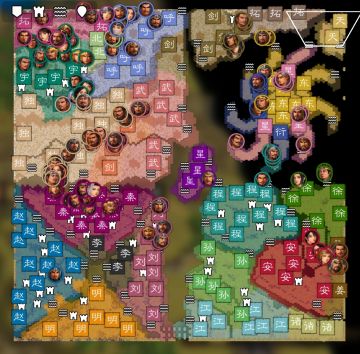 【碎星还朝新版】250年势力排行榜