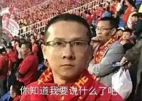 严肃 1
