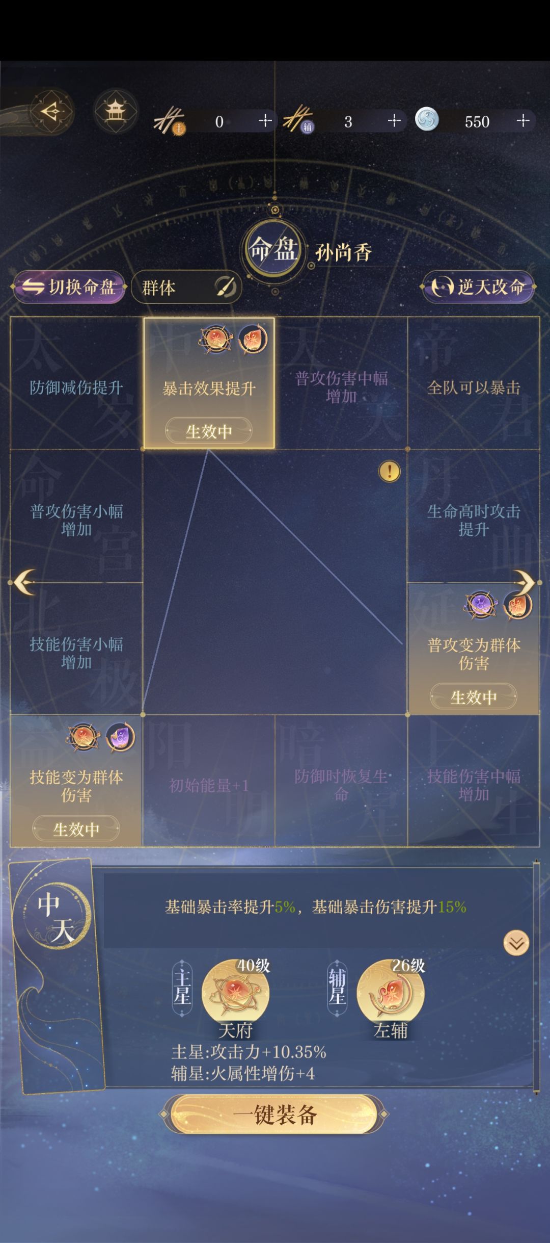 小号鸟送号 7