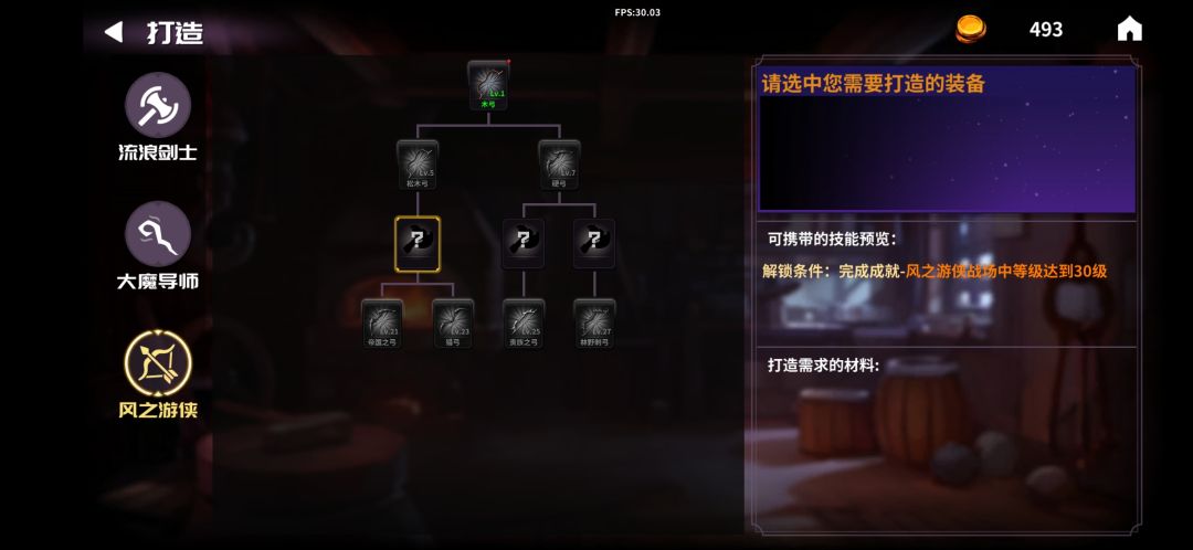 策划你觉得这个任务能完成吗？ 2