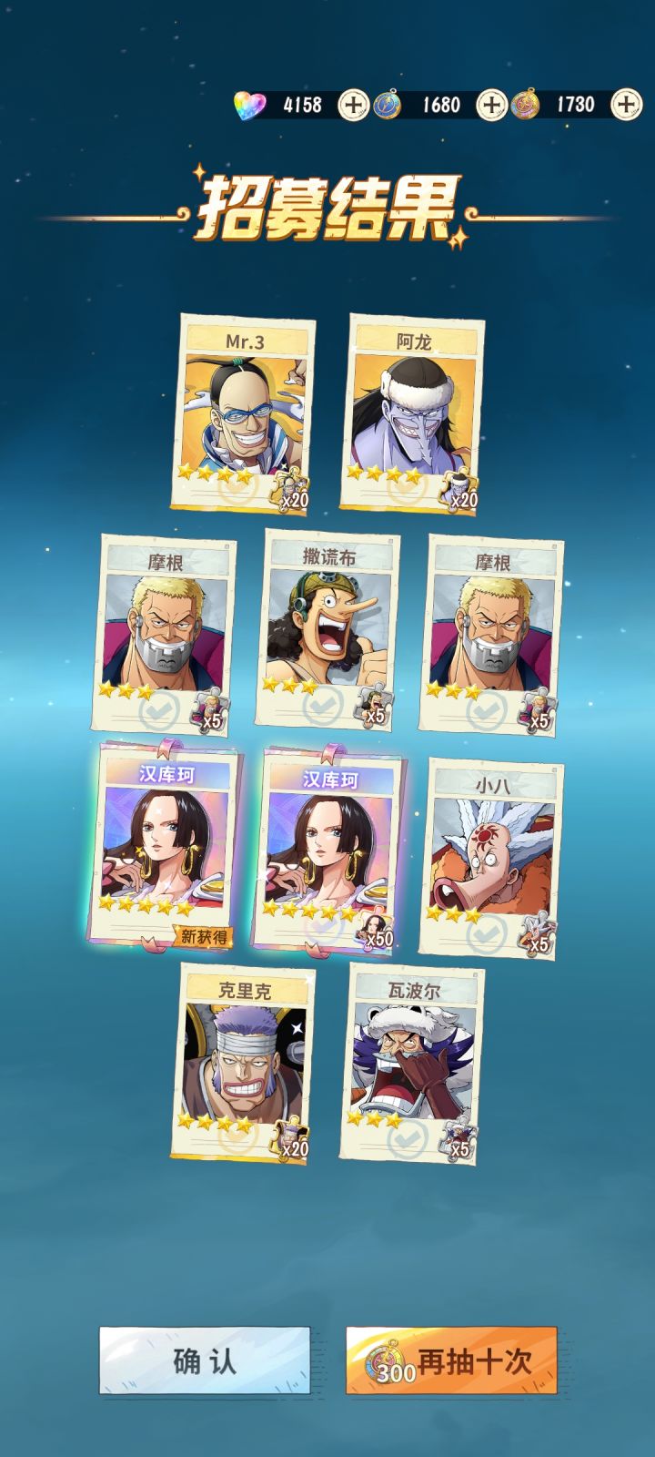 ????截图