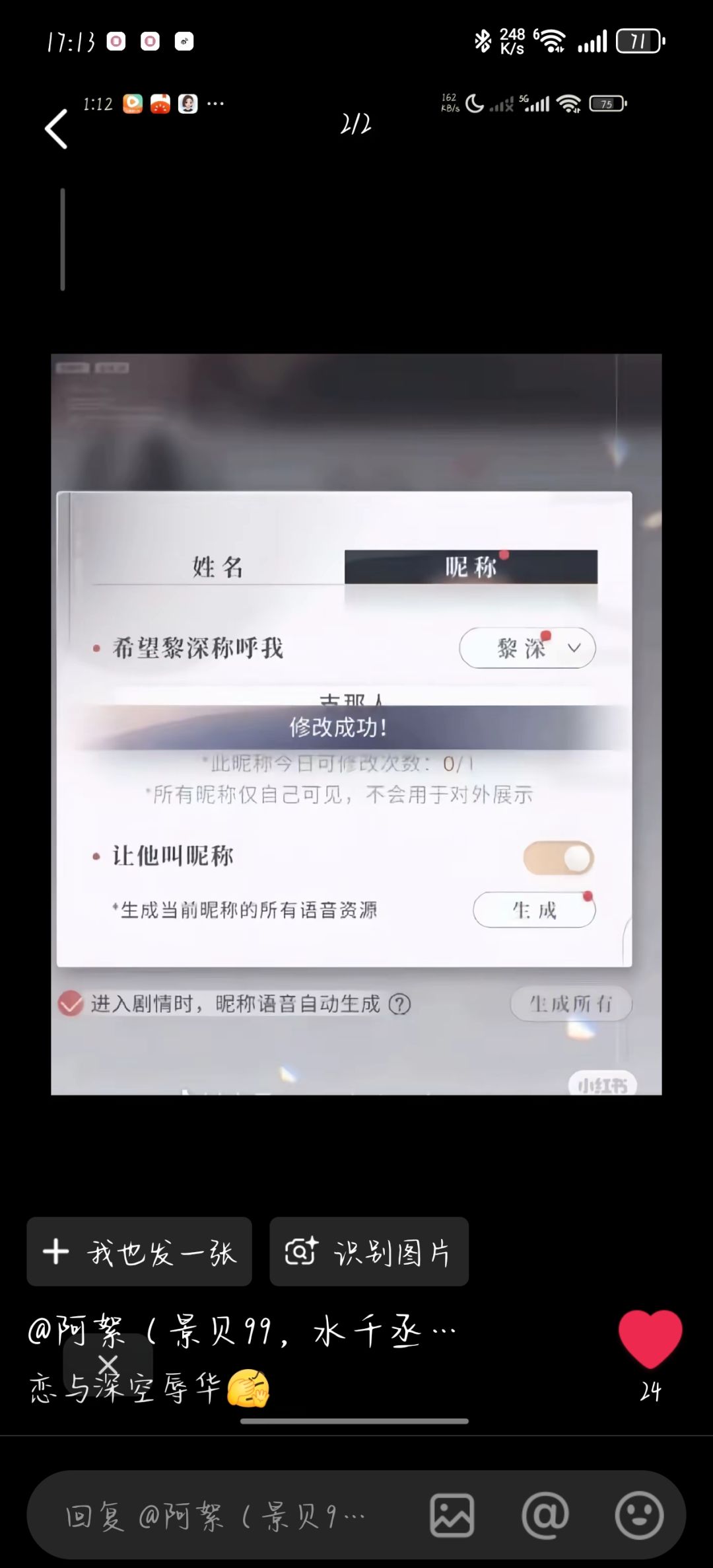 折纸倒闭 1